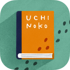 Uchinoko Diary